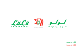 لولو هايبر ماركت