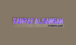 Zahrat Al Sawsan