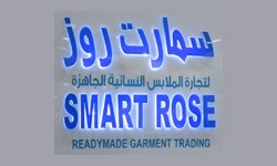Smart Rose
