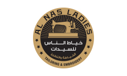 لناس للخياطة النسائية
