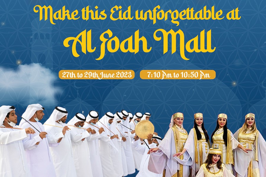 Eid Al Adha 2023 Event