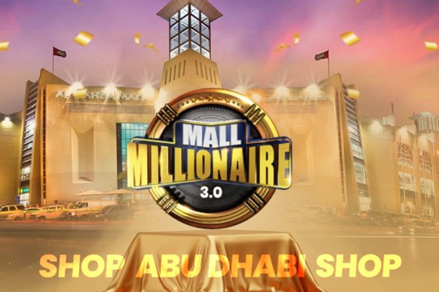 Mall Millionaire Season 3