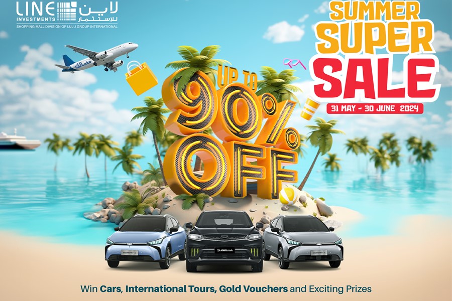 Summer Super Sale | Upto 90% Off