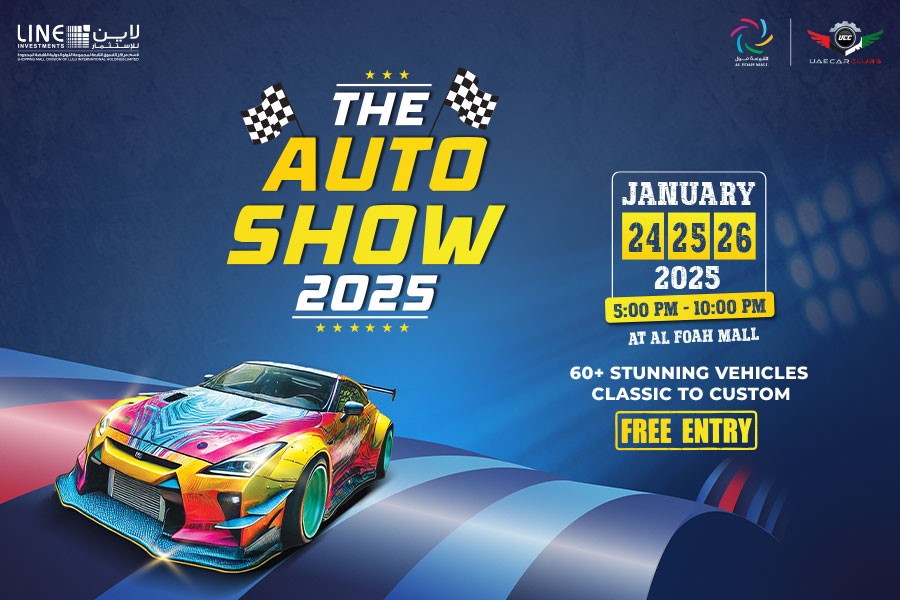The Auto Show 2025
