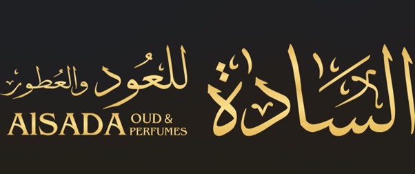 AlSADA OUD & PERFUMES