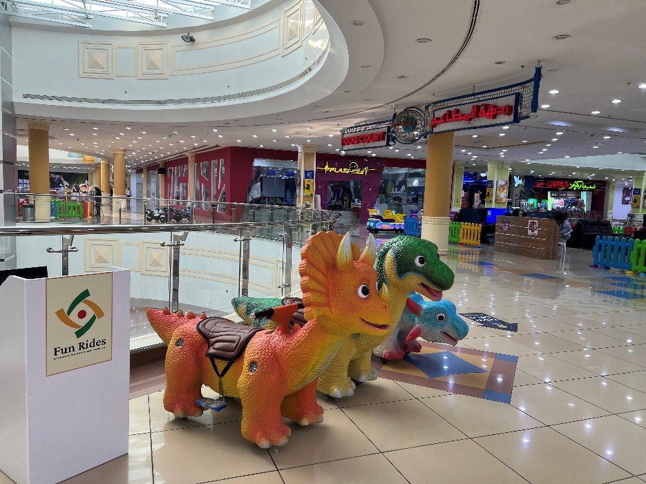 Fun Rides Entertainment