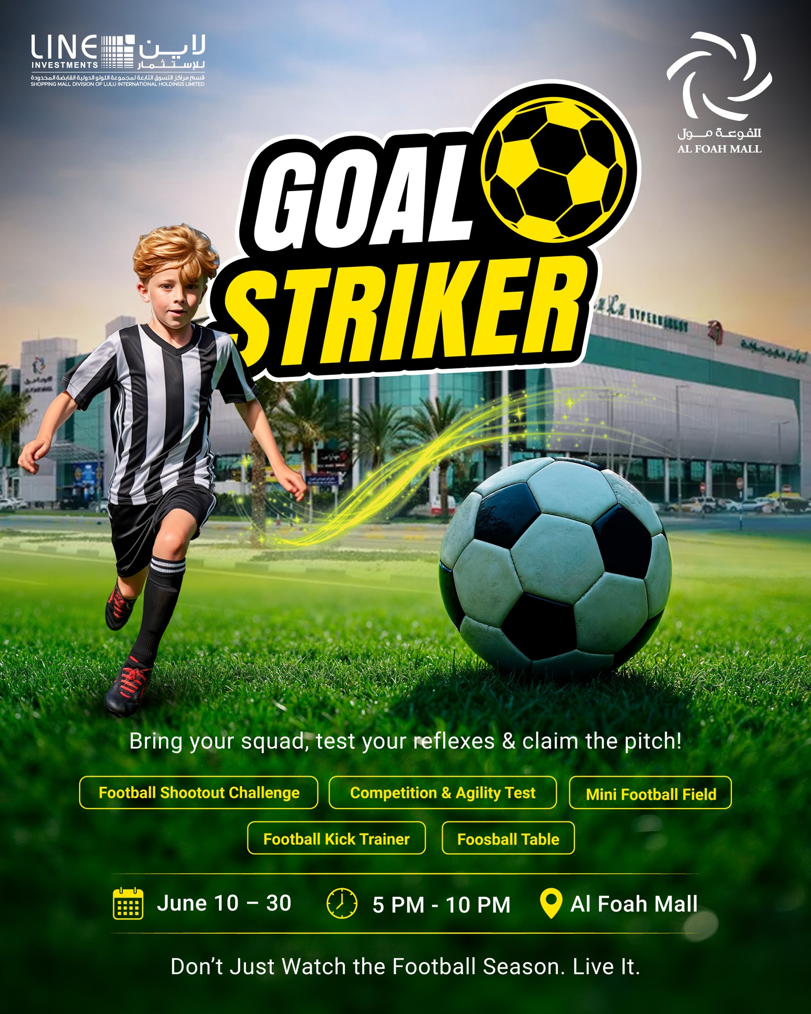 Goal Striker